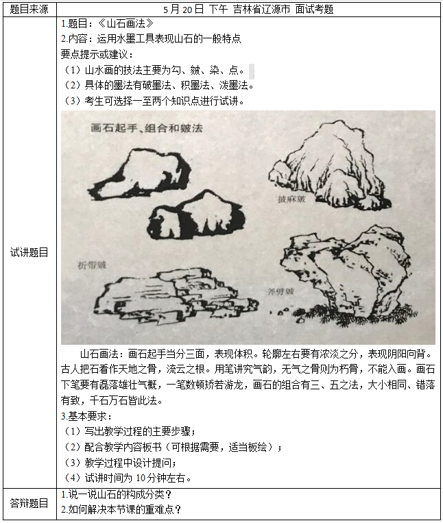 图片.png 图片.png